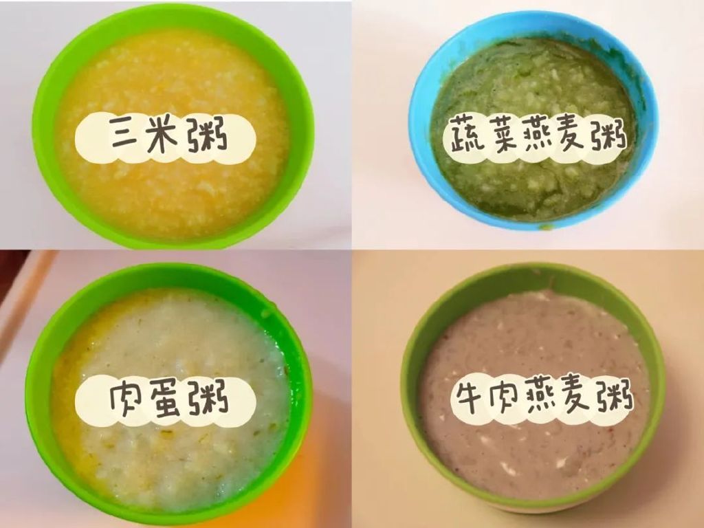 孕期囤货超实用妈妈待产好物分享,宝宝好物合集618囤货开箱来啦