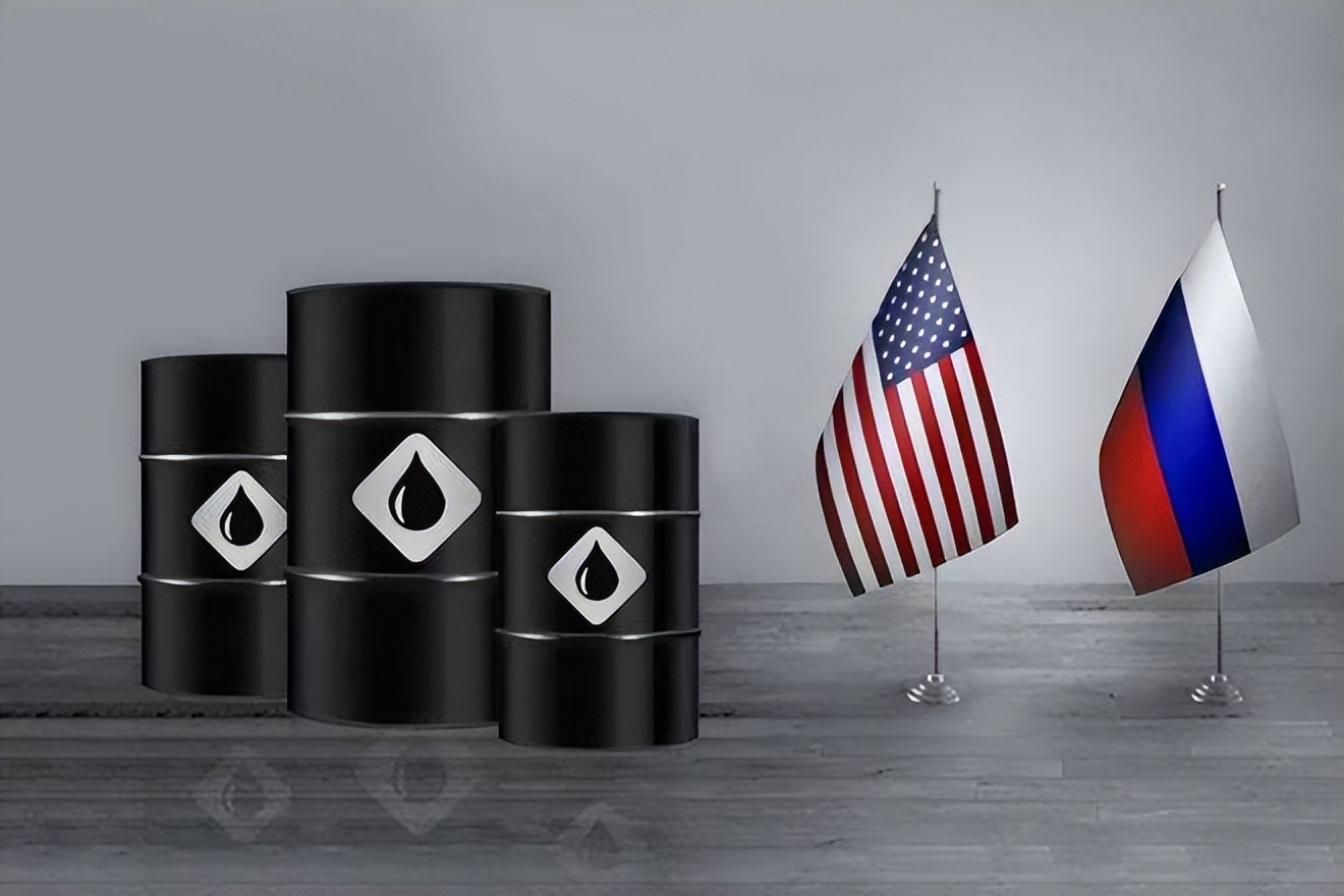 美国对俄原油禁令最新动态,为什么美国不制裁俄罗斯原油