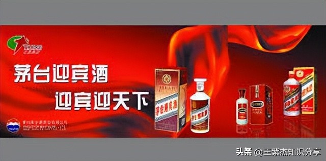 巴菲特股票投资成功之十大秘诀,王紫杰懒人创富术