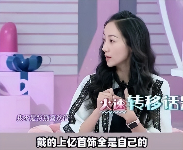 王思聪韩雪完整版,韩雪王思聪完整视频