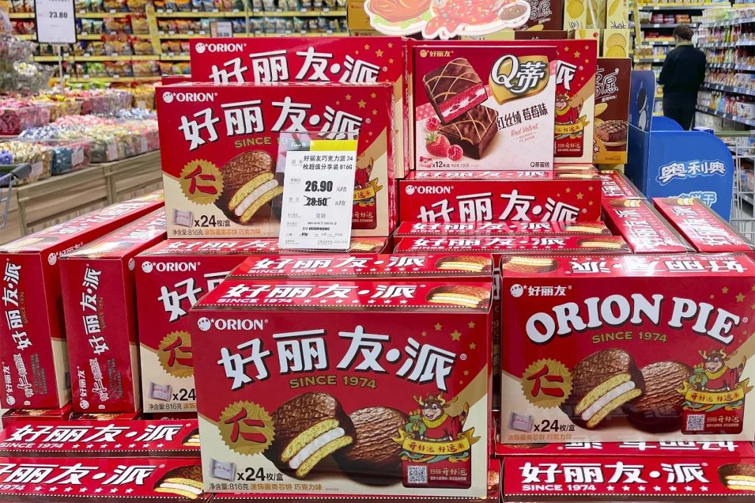 好丽友涨价给韩国国内带来的影响,好丽友官方回应涨价原因