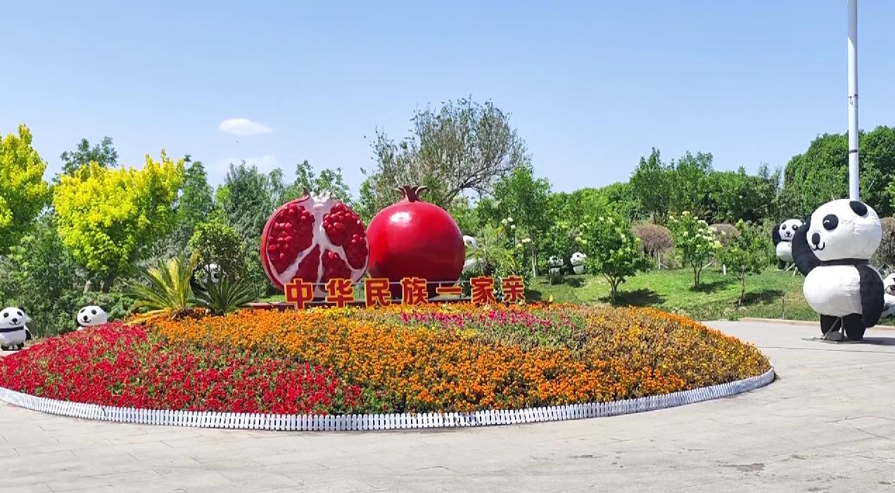 天山公园建成*疆新**最大无动力乐园！6月10日正式对外开放啦！