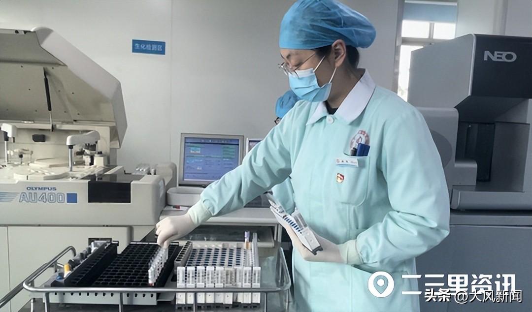 比“熊猫血”更稀有！陕西宝鸡发现1例全球罕见黄*血金**型，为18岁女性