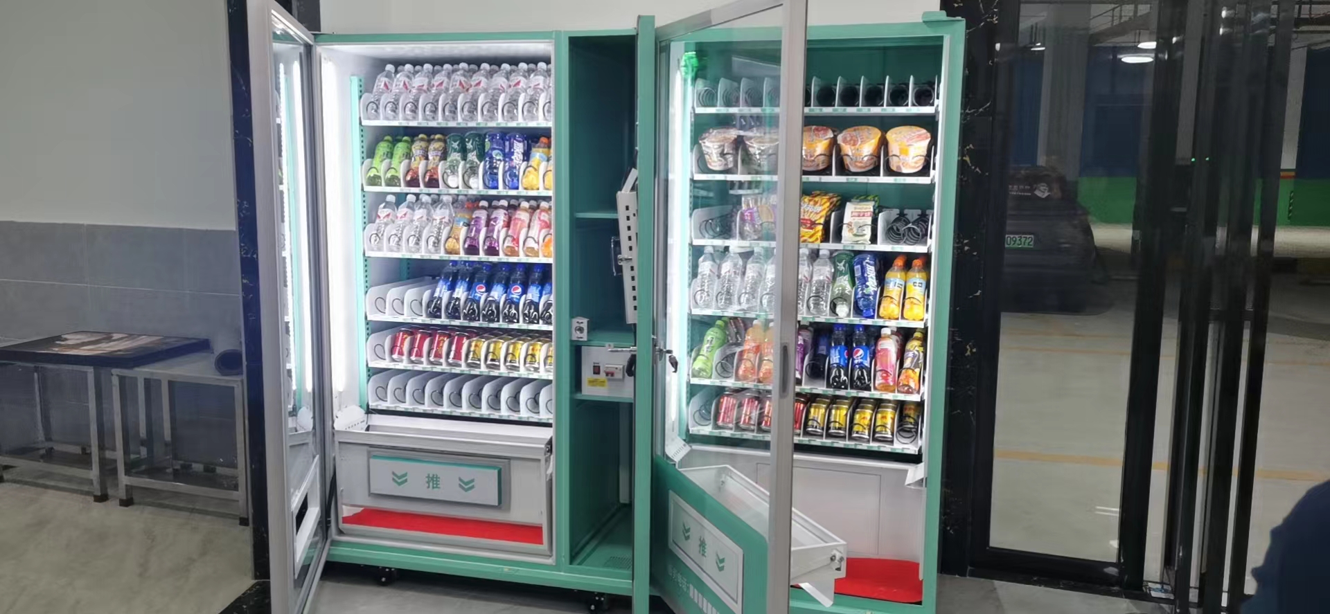 智购科技自动售货机教程,智购科技自动售货机怎么样