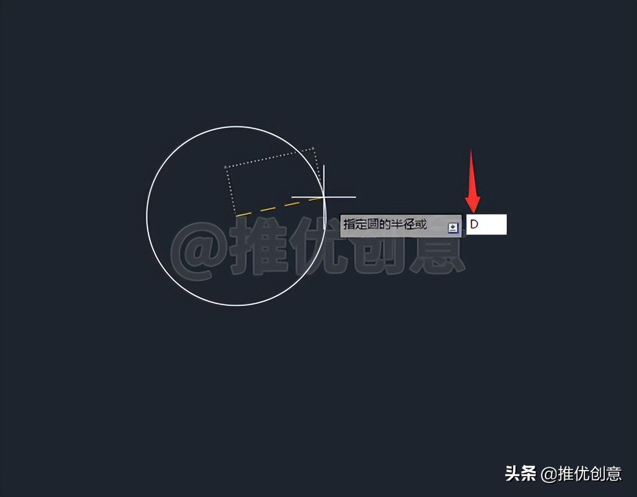 autocad阵列怎样操作,cad高级教程阵列的应用及操作技巧
