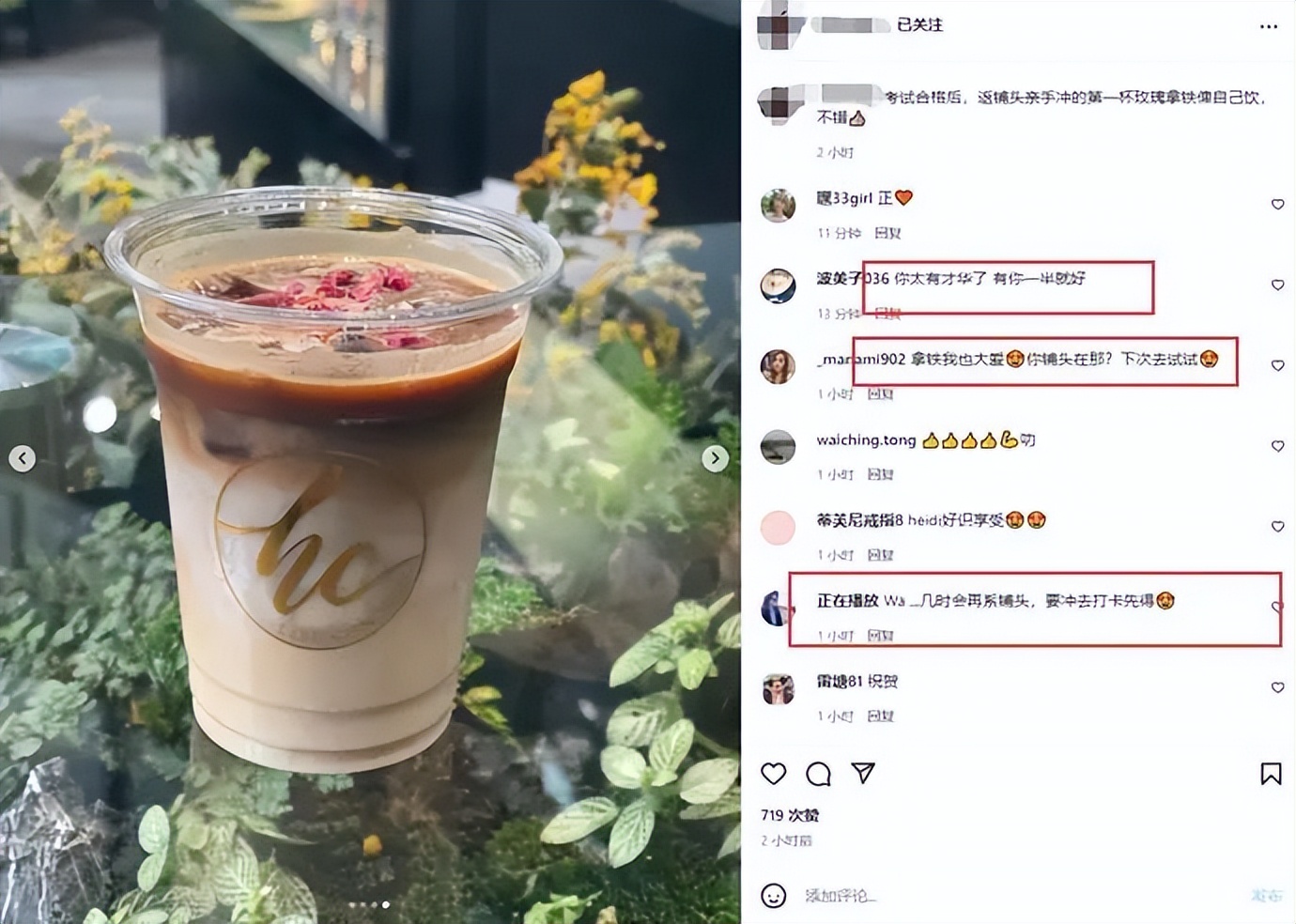 洗米华判刑18年，监狱生活曝光！长子仍游迪拜继续享受