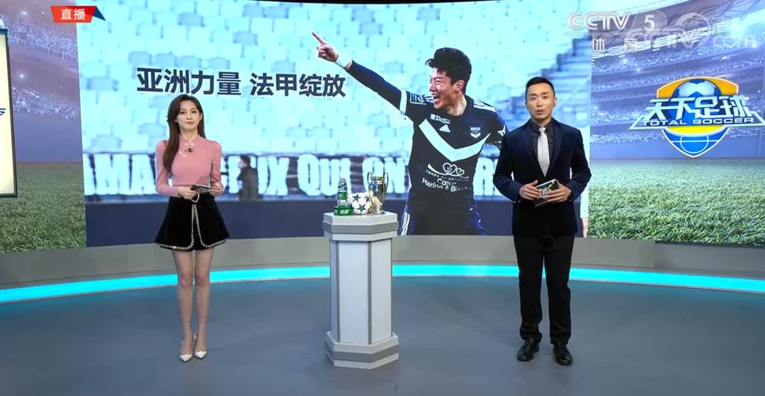 马凡舒回归《天下足球》，人气一路飙升，被赞是董卿接班人