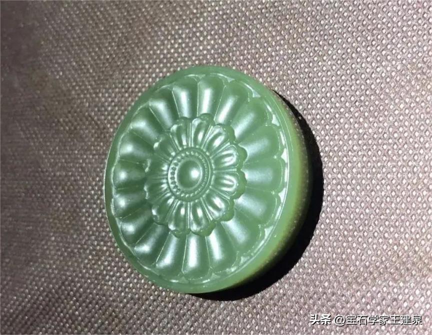 迪拜玉的宝石学性质与鉴定方法——王建泉