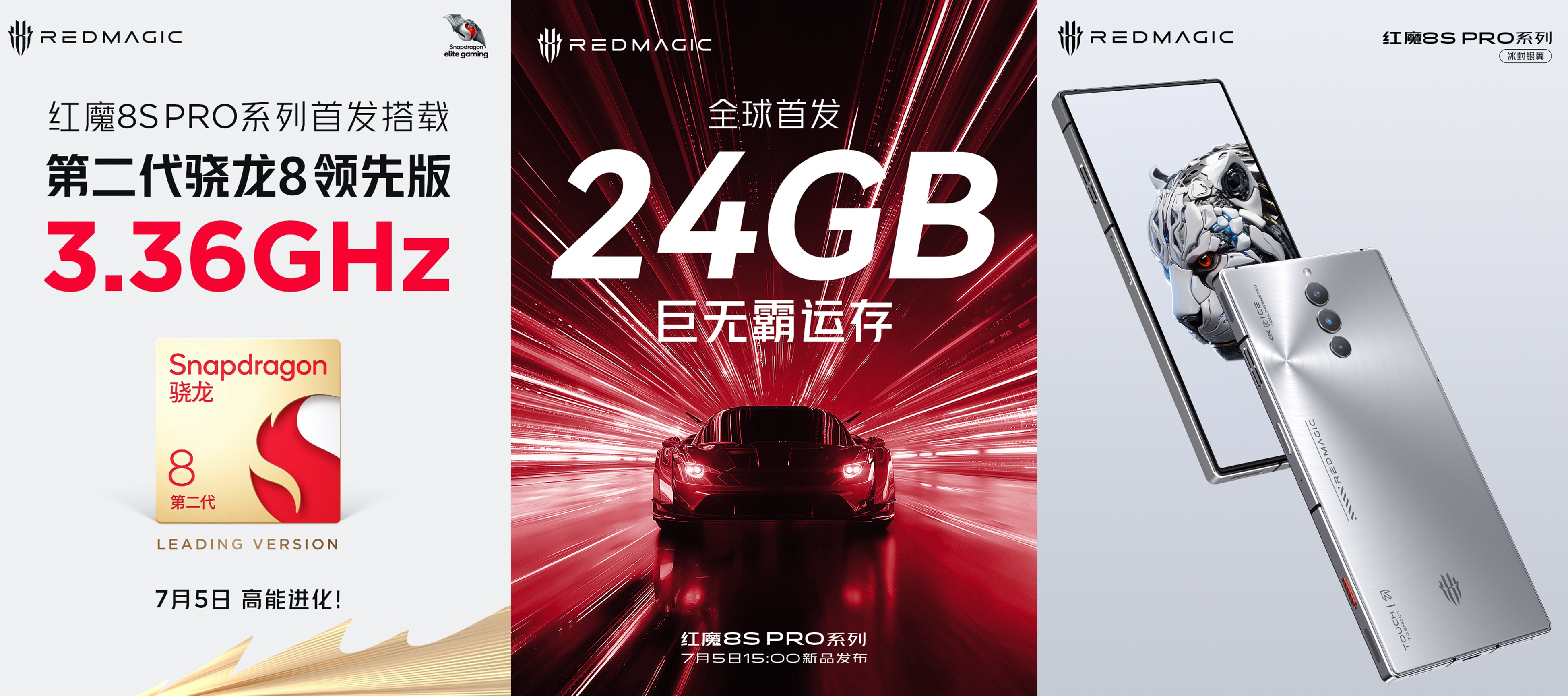 手机8gb与12gb运行内存差距大吗,性能过剩的手机