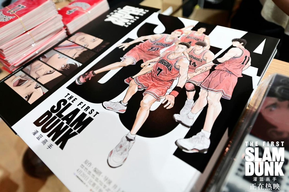 五一档灌篮高手,2022年灌篮高手电影版排片