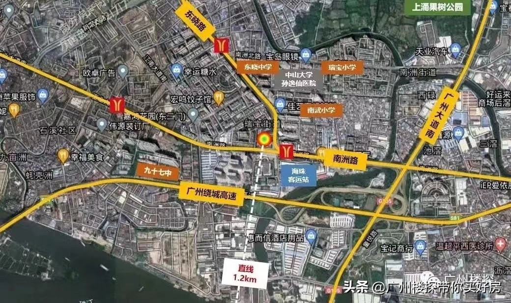 中海观澔府对比江泰里,中海观澔府和江泰里