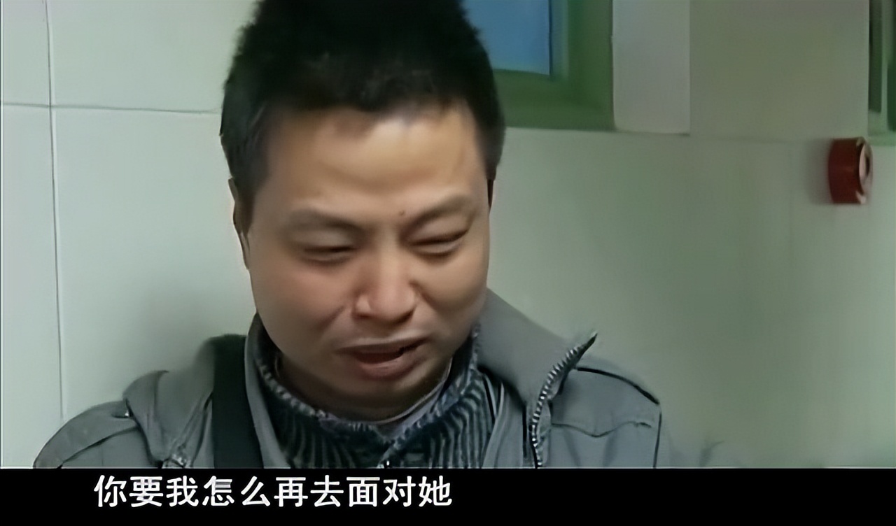 女子因为火灾毁容,女子因火灾而毁容