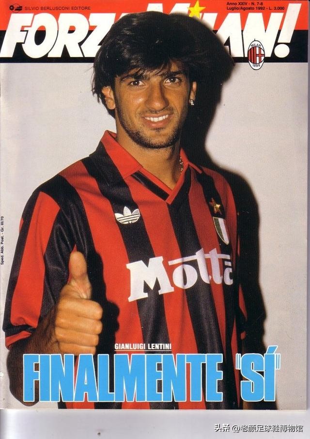 中国球迷不认识的球鞋，保加利亚球王代言，昙花二现的世界杯金靴