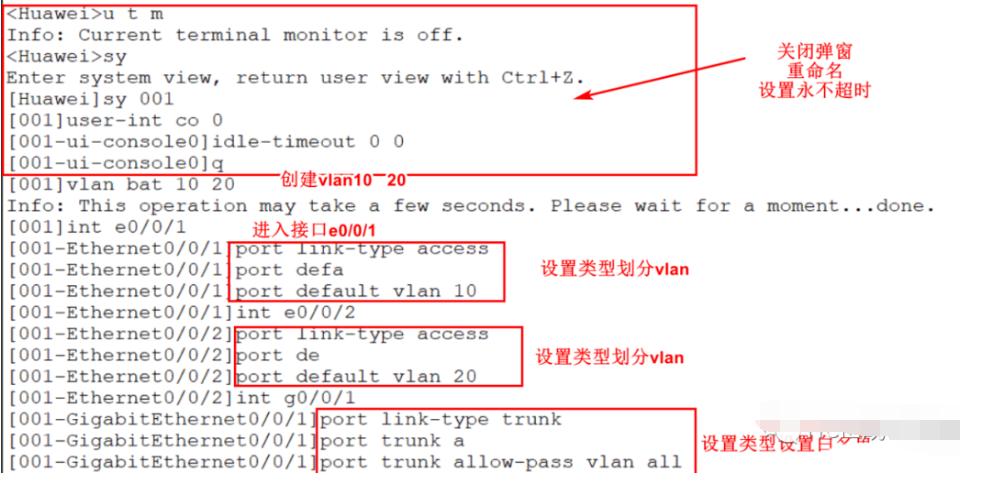 dhcp协议工作流程,dhcp协议的中文名称
