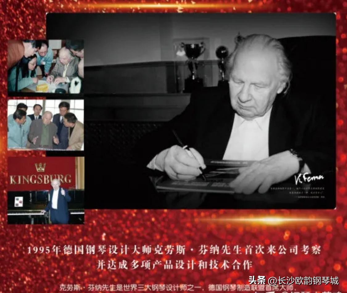 10大完美钢琴哪家性价比高,低调高级的钢琴曲