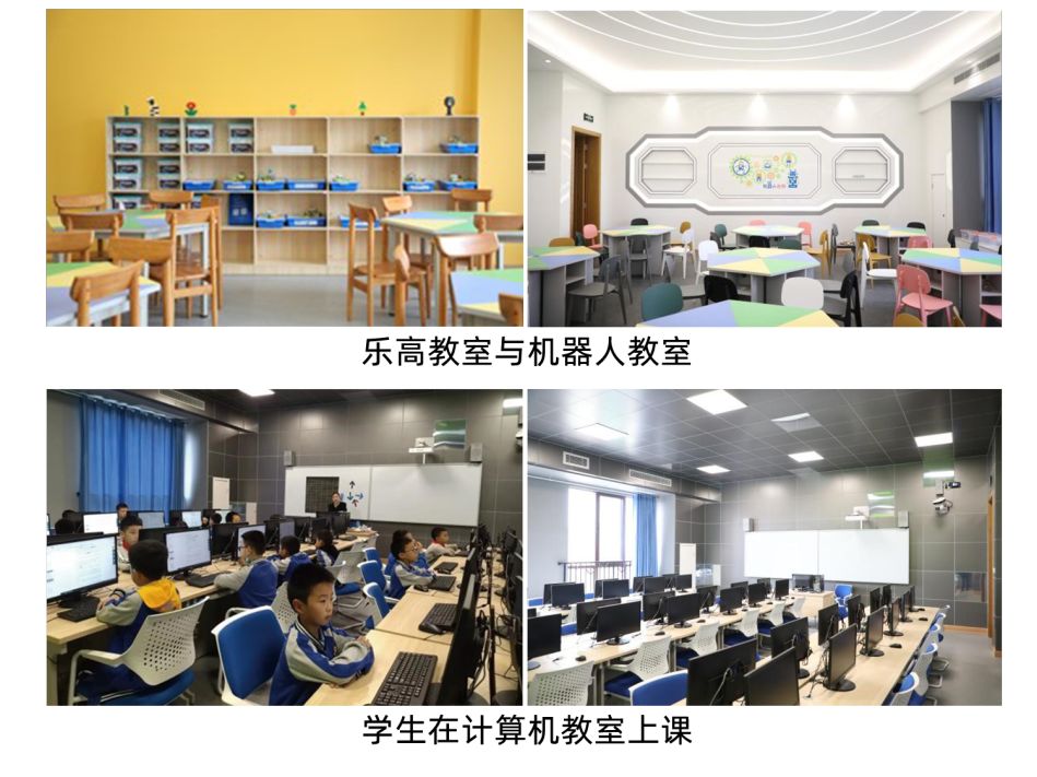 德阳市小学科学研讨活动在德阳巴川中学举行