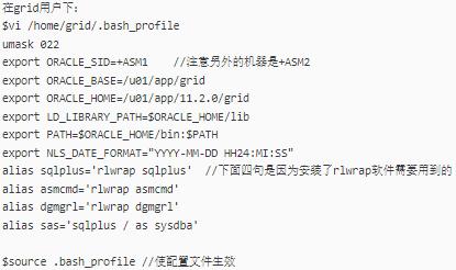 关于oracle数据库实用教程,oracle数据库解决方案集锦