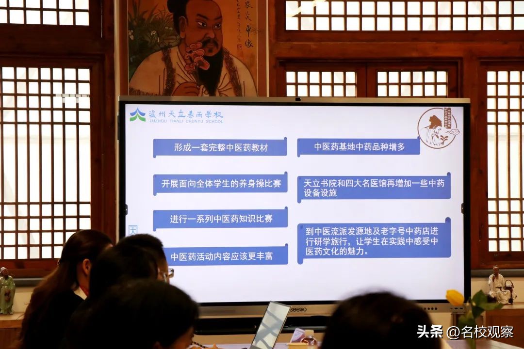 点亮时代文化之光,点亮中华优秀传统文化的智慧之光