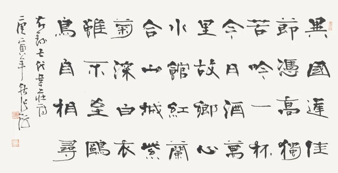 妙笔丹青拍卖画作选谁给的钱多,妙笔丹青拍卖