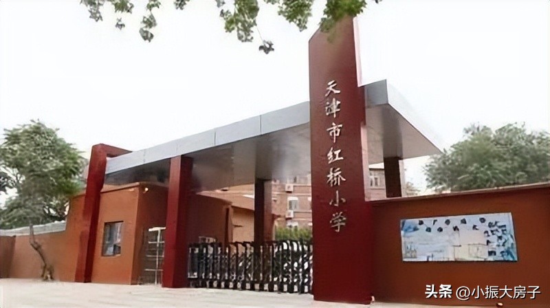 天津真正国际学校有哪些,天津最顶尖的市五所学校
