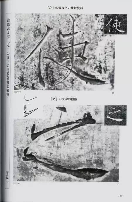 宸ョ瑪鐢绘潹鏅箟鐢诲唽,鏉滈箖鏉ㄦ櫘涔夊畬鏁寸増