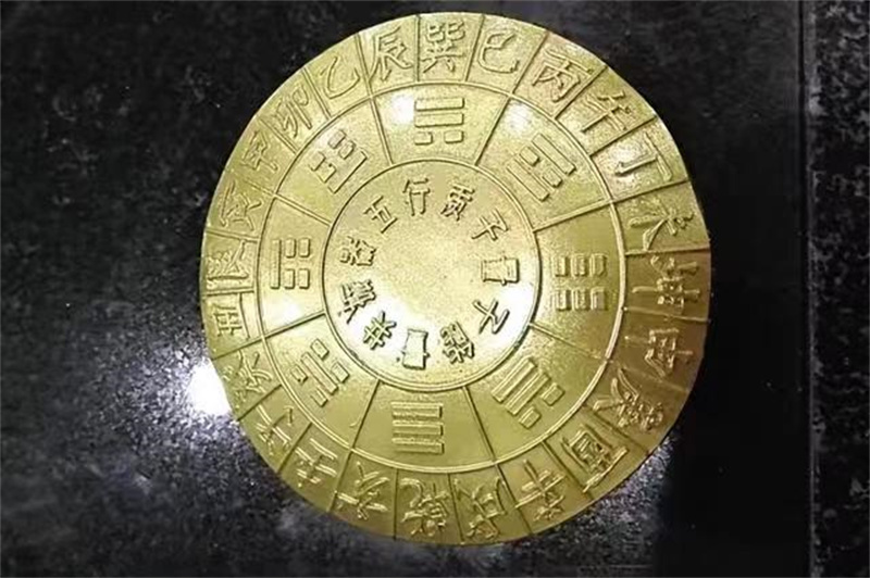 核辐射超标112倍能量石保平安,能量石核辐射超标112倍致癌