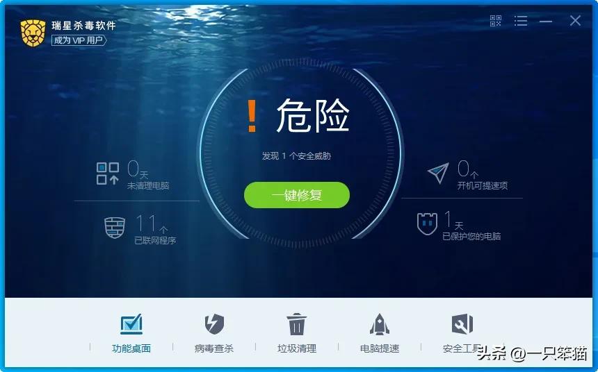 笔记本电脑流氓软件怎么彻底清除,清理电脑流氓软件的强力删除工具