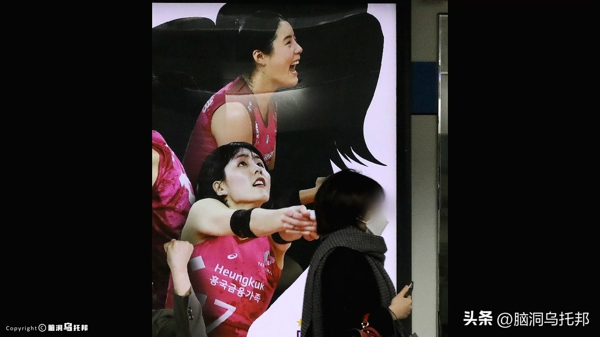 韩国排球明星李多英视频,韩国排球李多英绿色礼服