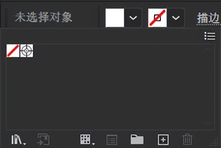 干货丨AI常见问题及处理方法