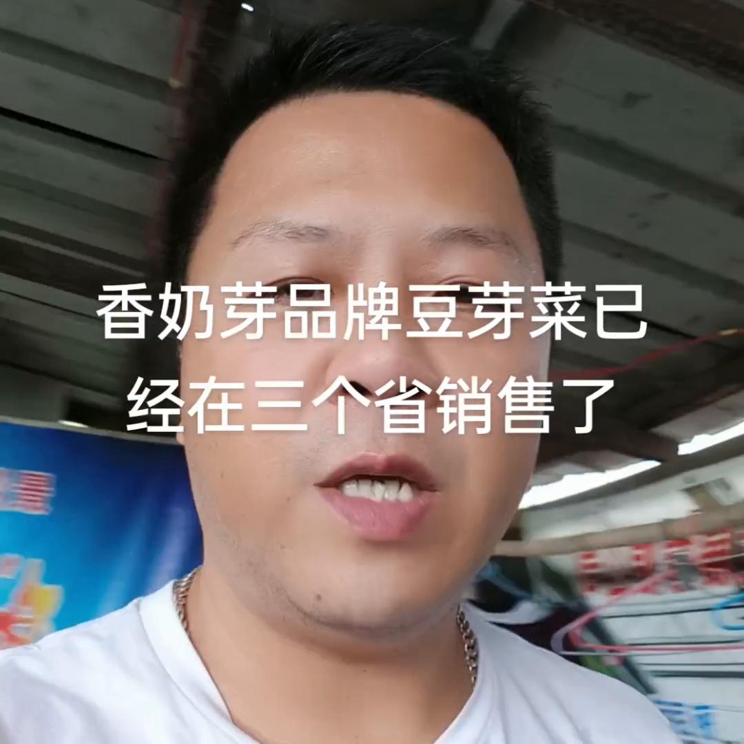 现在经济环境不景气，有个天天挣钱的事情做就不错了，千万...