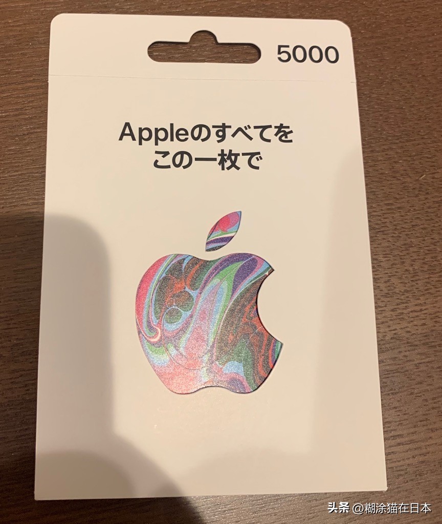 横滨中国银行在哪里,日本横滨中国银行