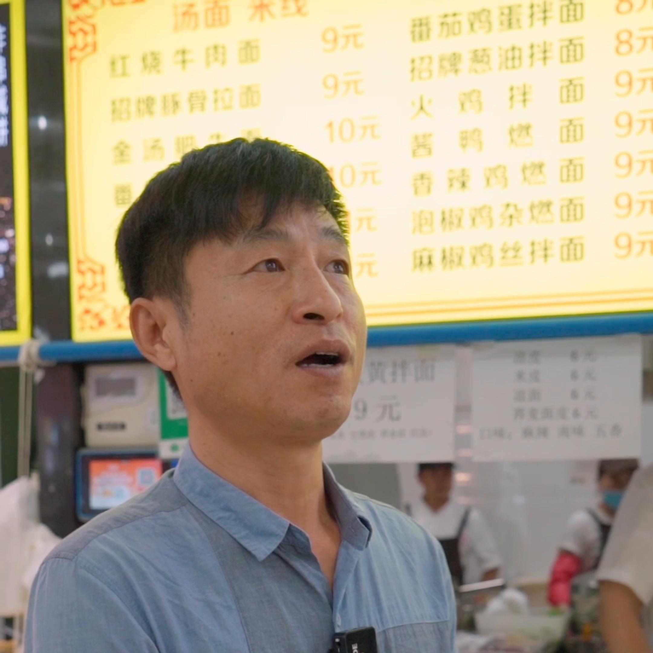 来看看文化教育学院的学校档口如何#马哥聊餐饮