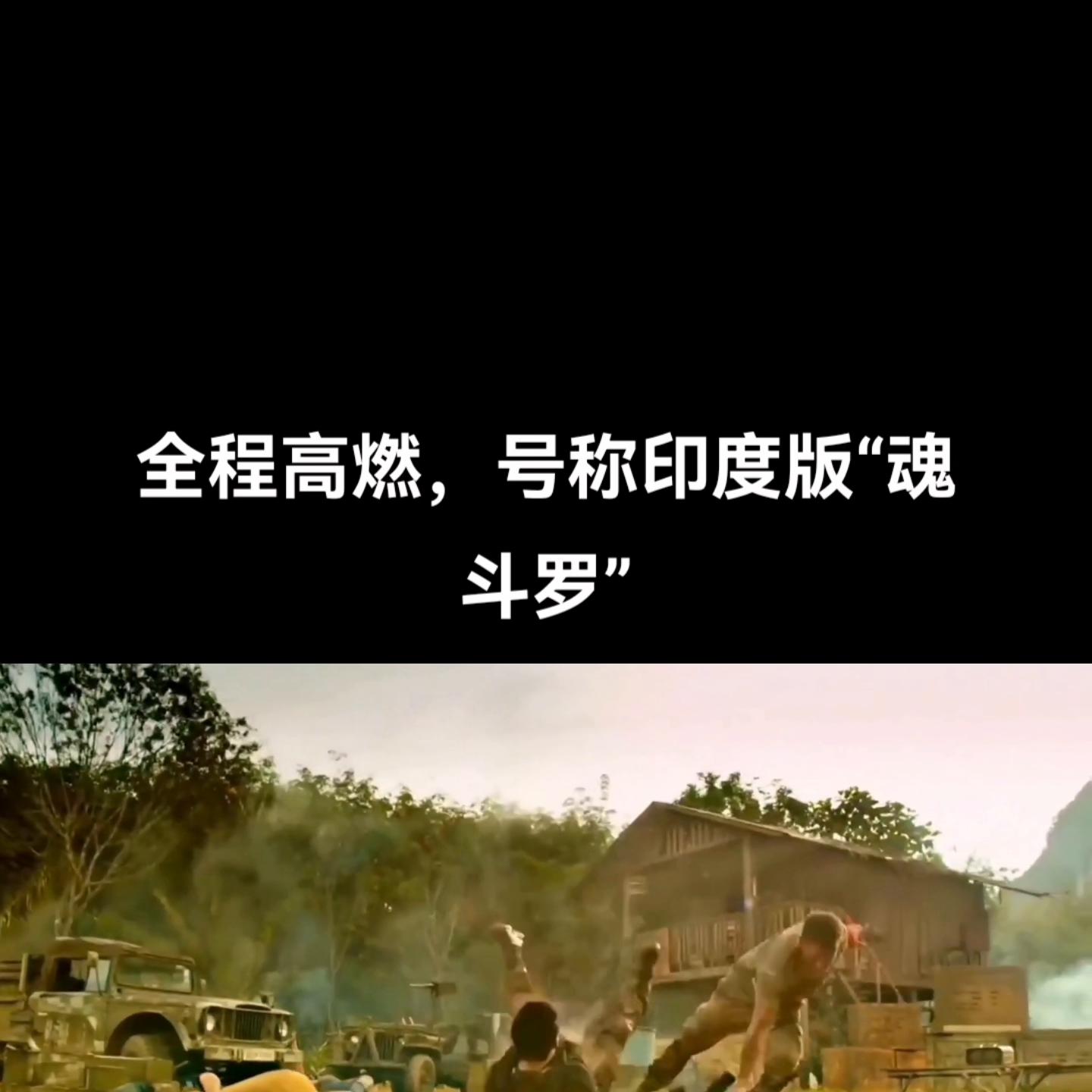 加特林打坦克和直升飞机,加特林飞机