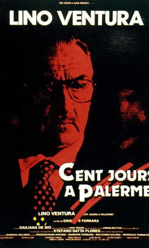 2020年五部电影不容错过,2022年不容错过的精彩电影