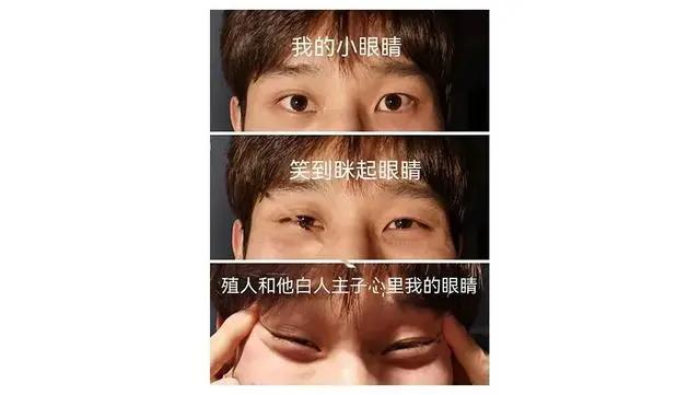 辱华手势是舞蹈动作？看看李小龙当年如何回应