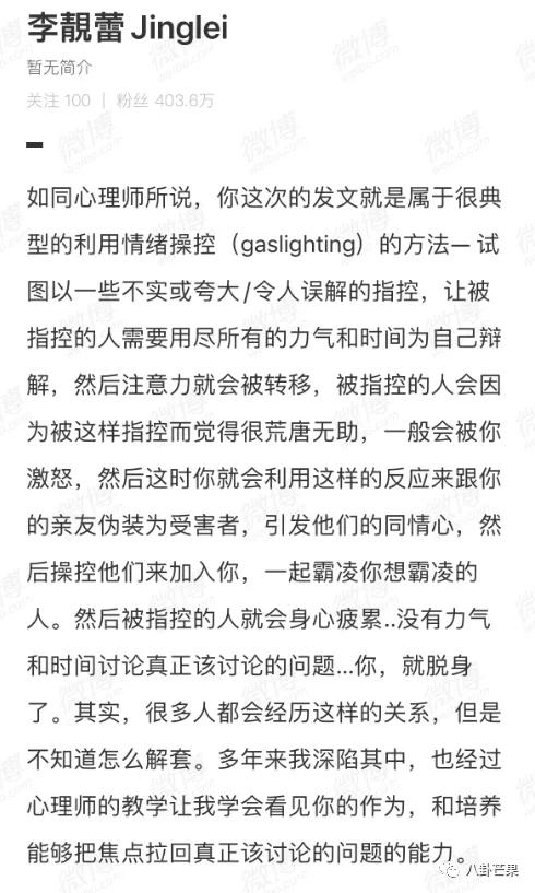 钮祜禄被斩,钮祜禄被灭族