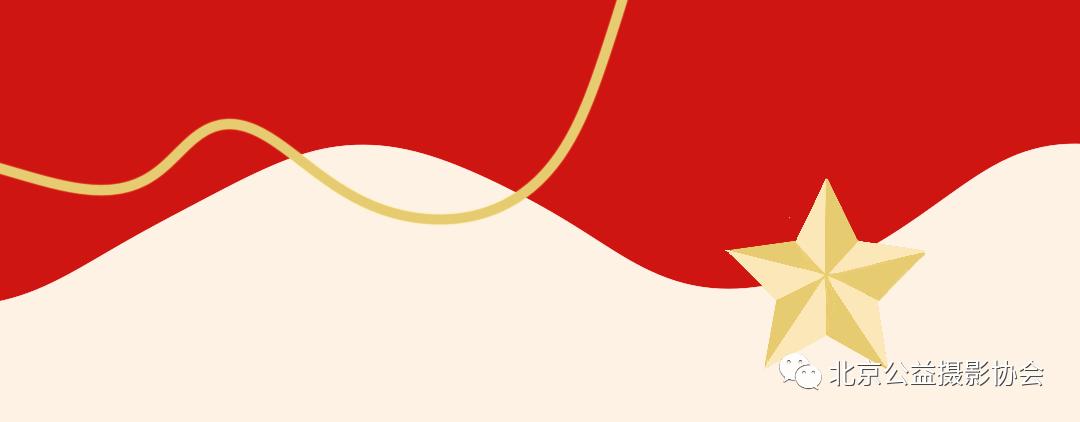 【第5期】微博月赛|3月我的家乡作品展示（一）