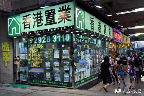 香港生活水平相当于哪个城市,香港生活水平达到发达国家
