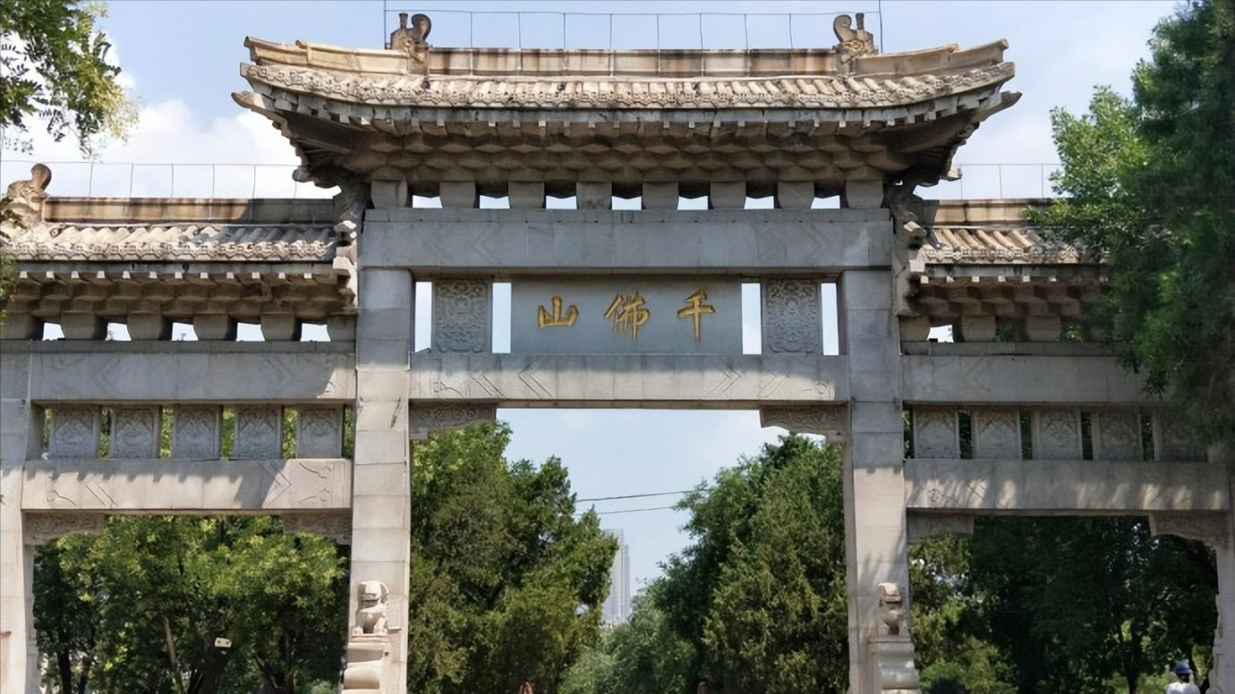 山东省济南市区域划分,山东省济南市哪个区发展最好