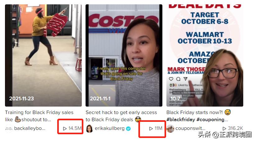 tiktok黑五大促首次覆盖美国市场,黑五类如何在tiktok上推广