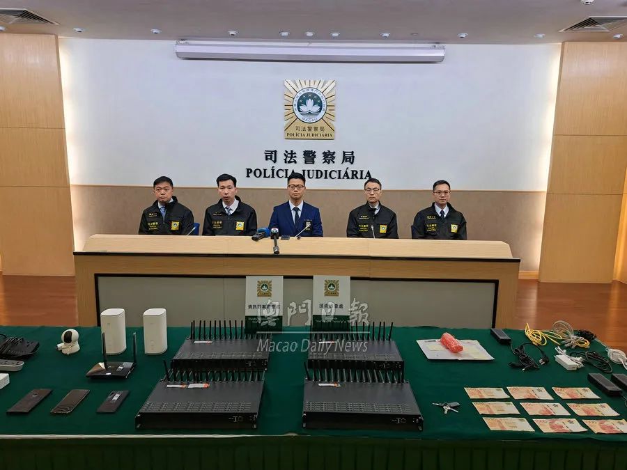 4人被刑事拘留,4人被采取刑事强制措施