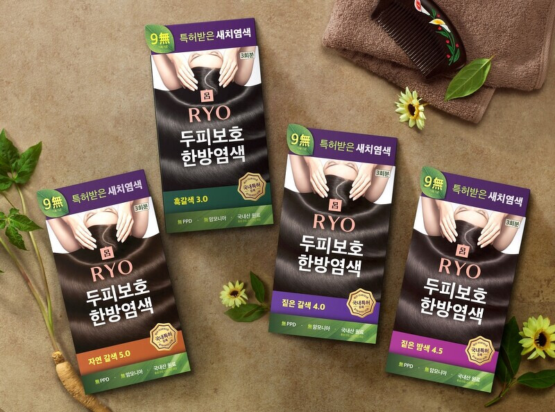 2022年口碑好的染发剂正品,很有质感的黑色染发剂品牌推荐