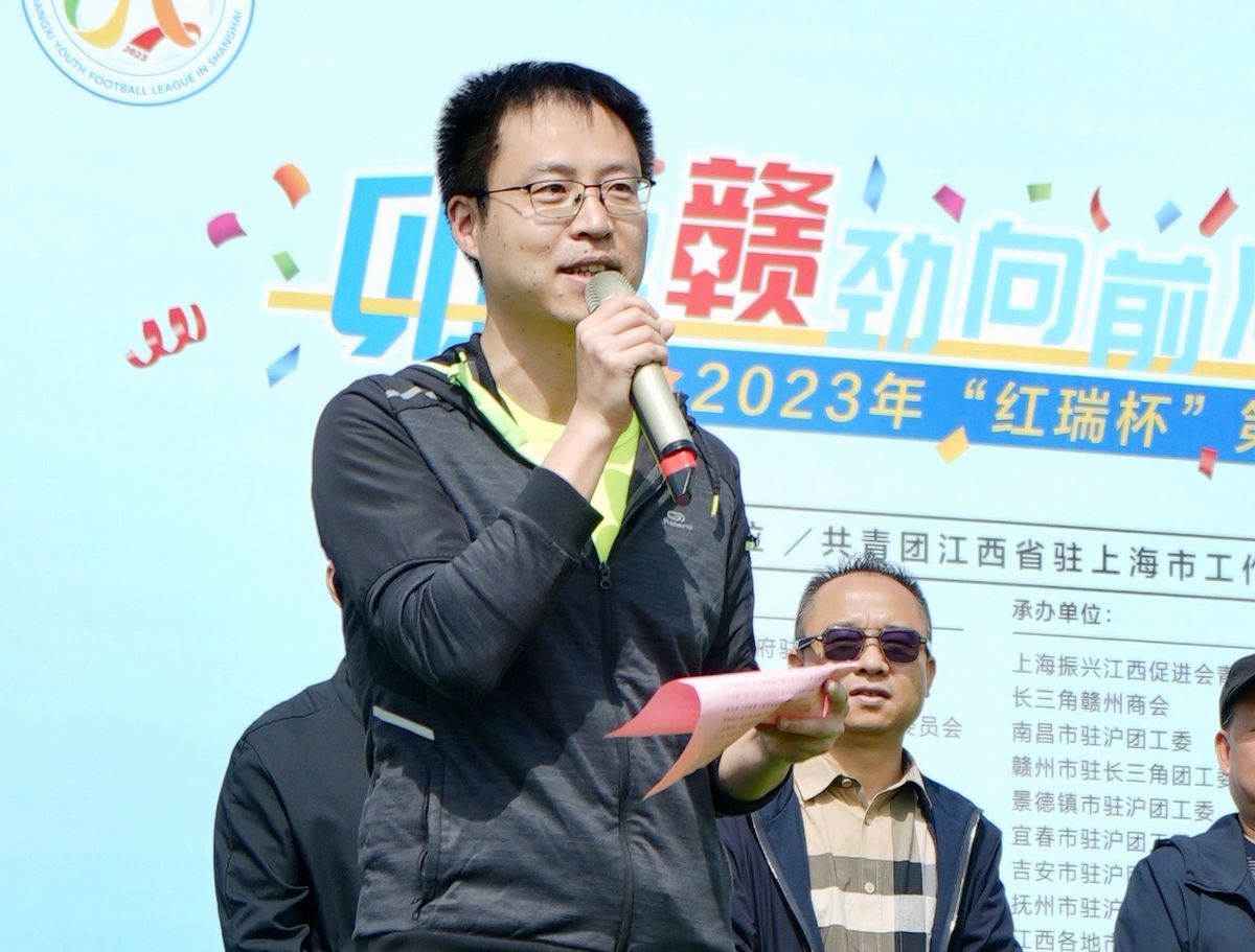 江西2024年青少年足球锦标赛,江西百县杯青少年足球赛决赛