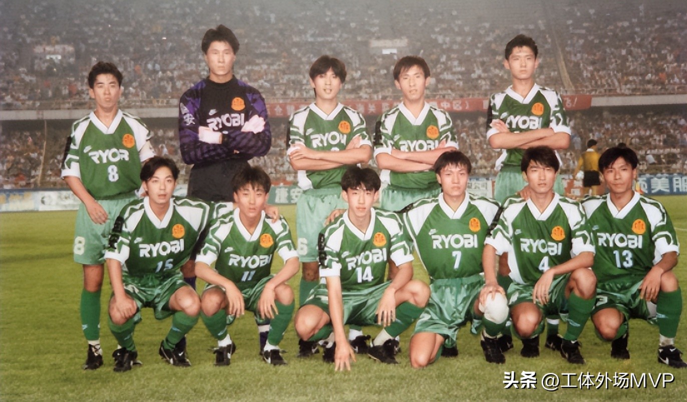 国安追平20年前耻辱纪录,国安30年国安荣耀