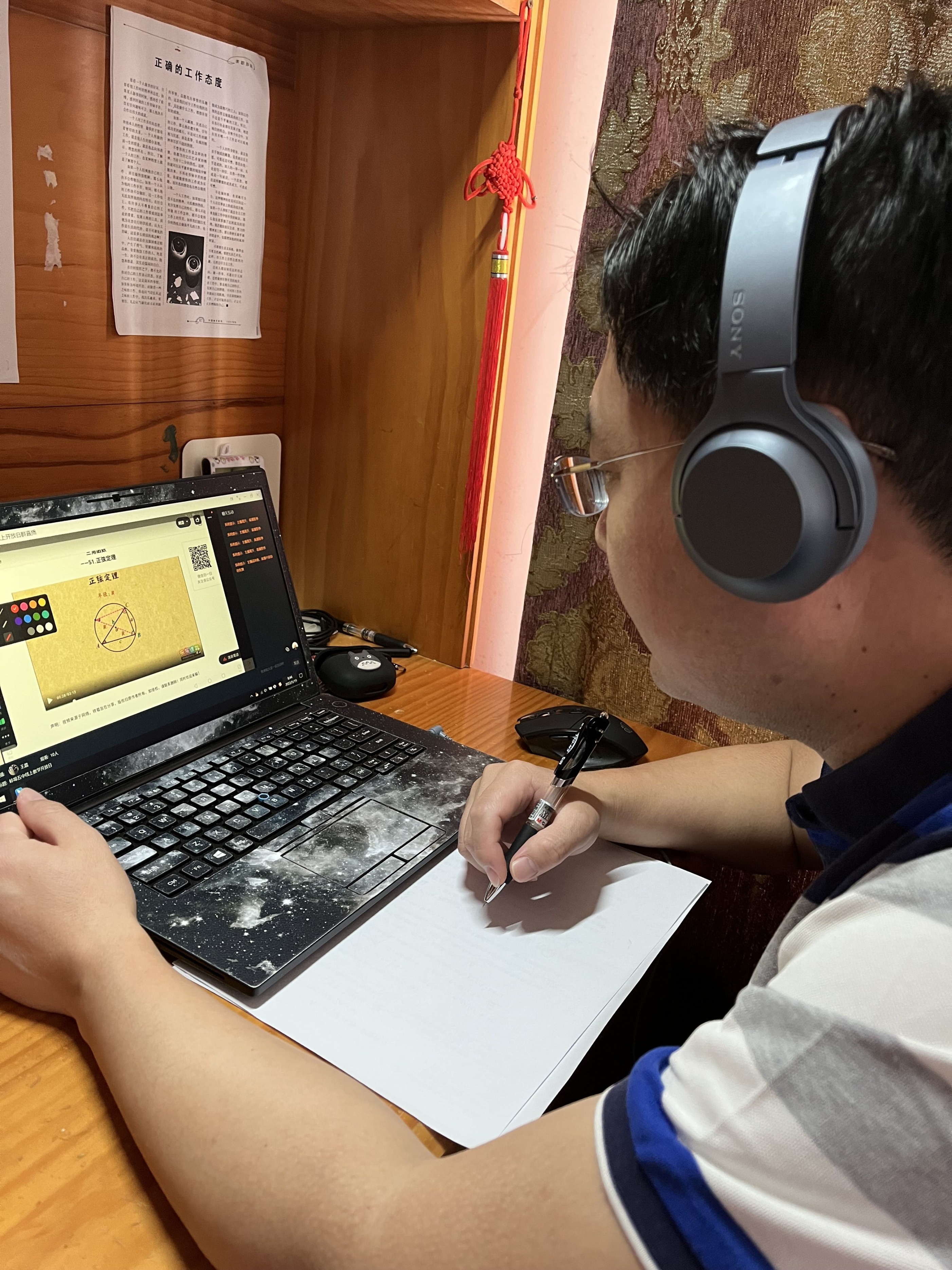 蚌埠五中艺术,蚌埠五中教学质量怎么样