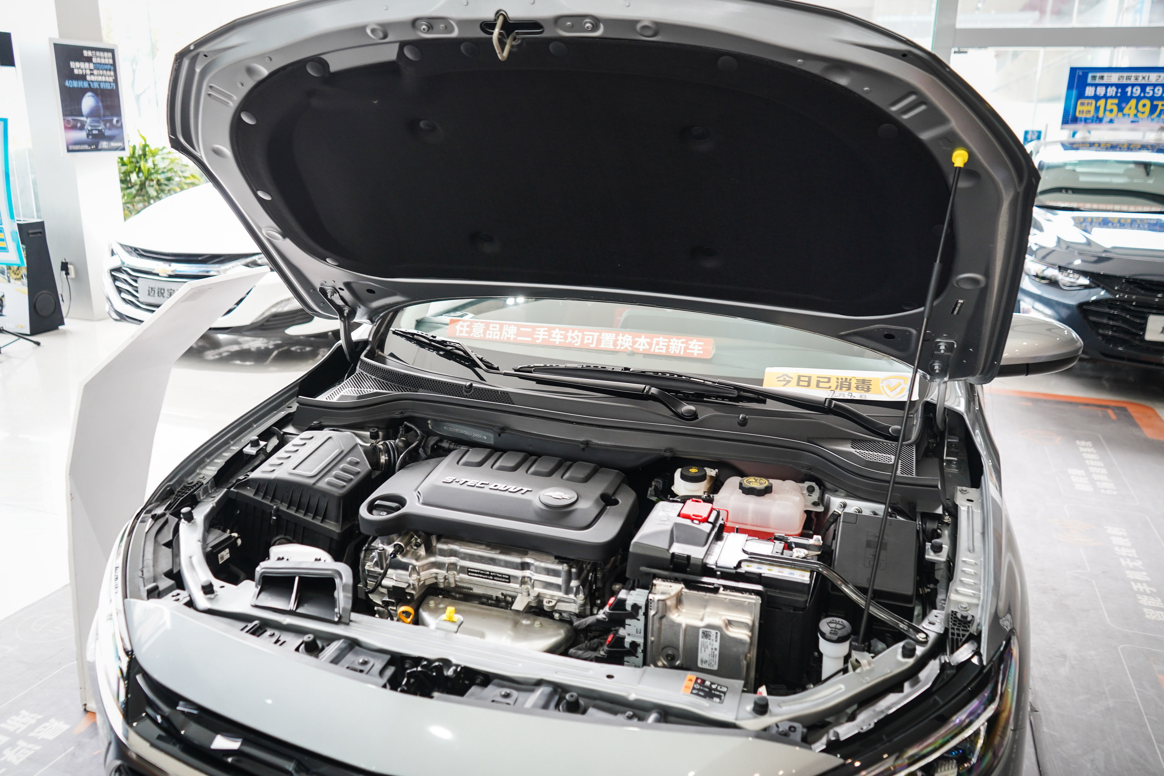 雪佛兰全新家轿科鲁兹到店实拍,雪佛兰科鲁泽老款是油车还是电车