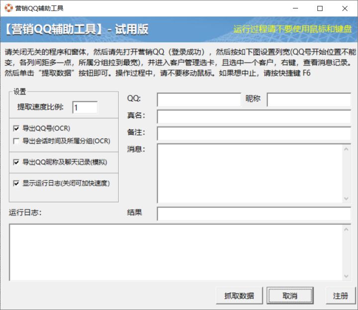python入门简单还是vb简单,python与v语言