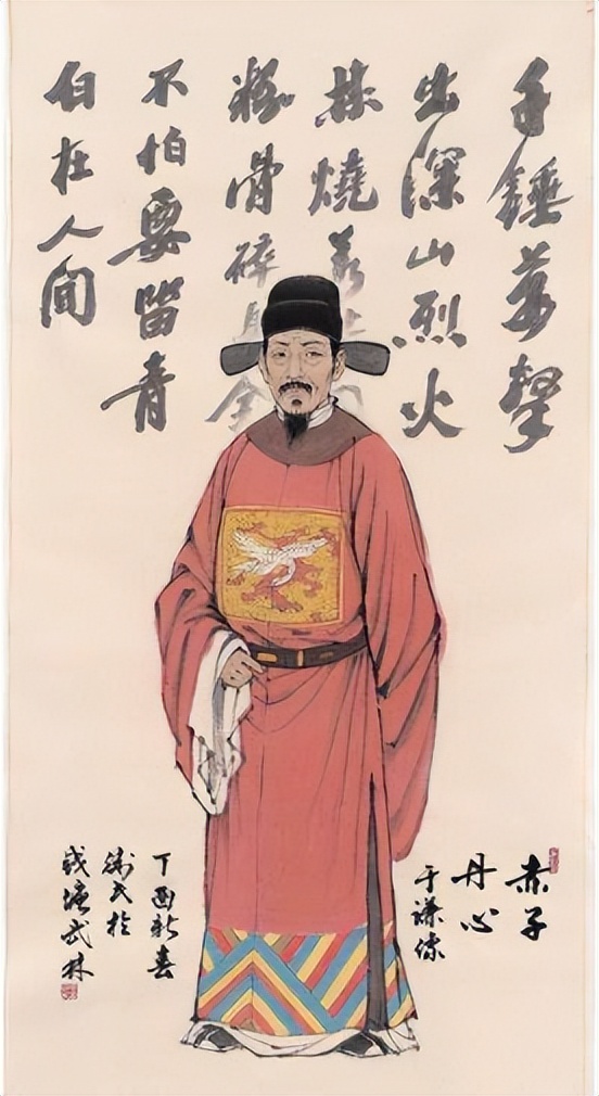 明朝于谦为什么被英宗处死,英宗皇帝复位后的下场