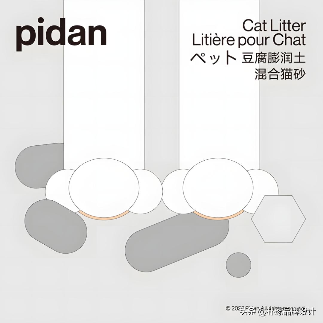 包装对企业的发展有怎样的影响,包装设计大赛获奖作品及解析