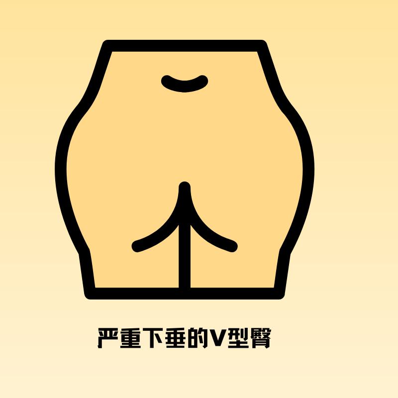 臀部下垂怎么提臀最有效果视频,臀部两侧凹陷下垂怎么提臀最快